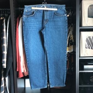 Madewell The Longline Straight Jean- McKinney Wash